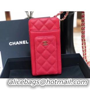 Good Quality Chanel Calfskin Chain Card packet & Gold-Tone Metal AP0990 red