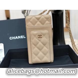 Popular Style Chanel Calfskin Chain Card packet & Gold-Tone Metal AP0990 beige