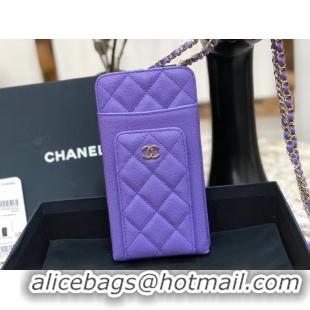 Cheap Price Chanel Calfskin Chain Card packet & Gold-Tone Metal AP0990 Lavender