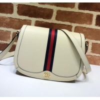 Top Sell Gucci Ophidia Leather Small Shoulder Bag 601044 White