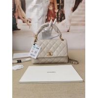 Famous Brand Chanel Original Lather Flap Bag AS2044 white