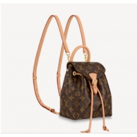 Discount Louis Vuitton Original Monogram Canvas MONTSOURIS BB M45516 Aged Natural