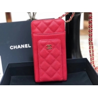 Good Quality Chanel Calfskin Chain Card packet & Gold-Tone Metal AP0990 red