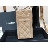 Popular Style Chanel...