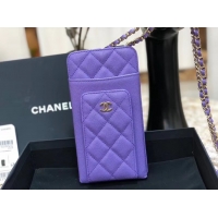 Cheap Price Chanel C...