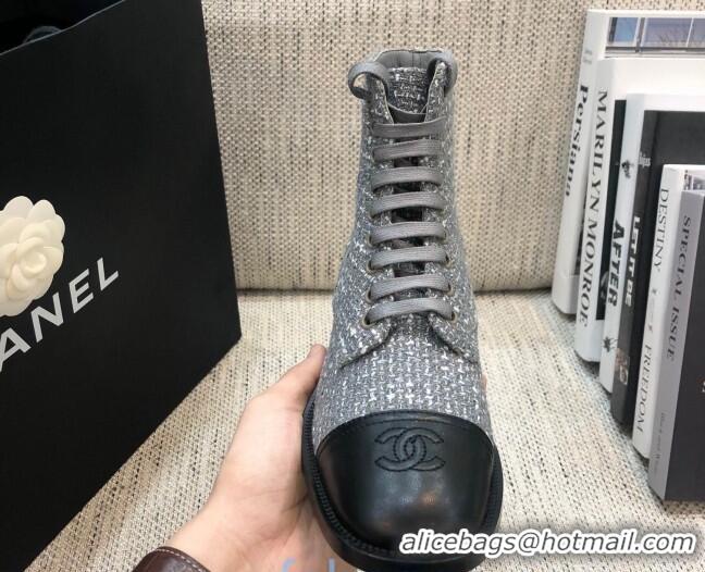 Stylish Chanel Checked Tweed Lace-up Short Boots 92240 Gray