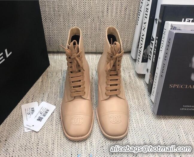 Good Quality Chanel Calfskin Lace-up Short Boots 92243 Apricot