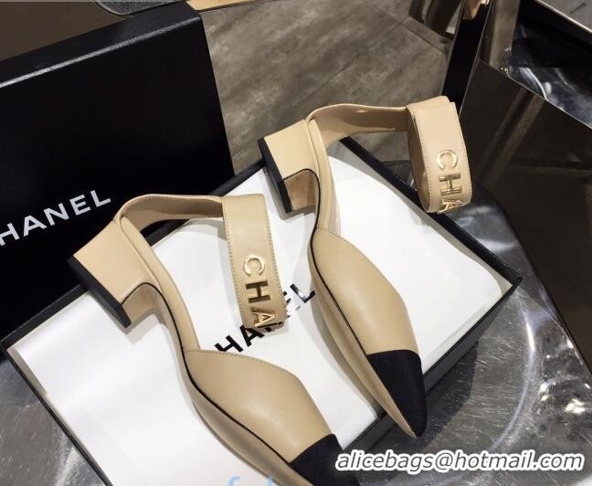 Sophisticated Chanel Lambskin Pumps with Golden Letters Strap 92303 Nude