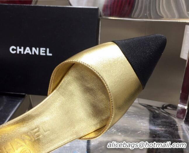 Classic Specials Chanel Lambskin Pumps with Golden Letters Strap 92303 Gold