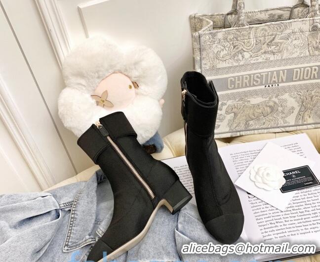 Perfect Chanel Fabric Foldover Short Boots 45mm 92461 Black