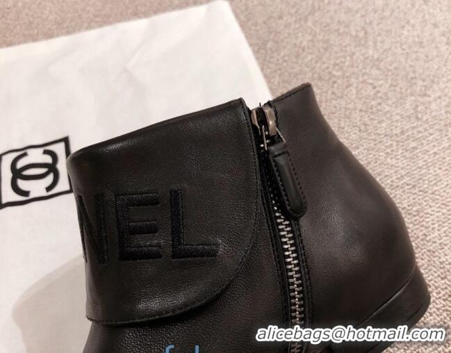 Best Price Chanel Calfskin Flodover Shoer Boots 92714 Black