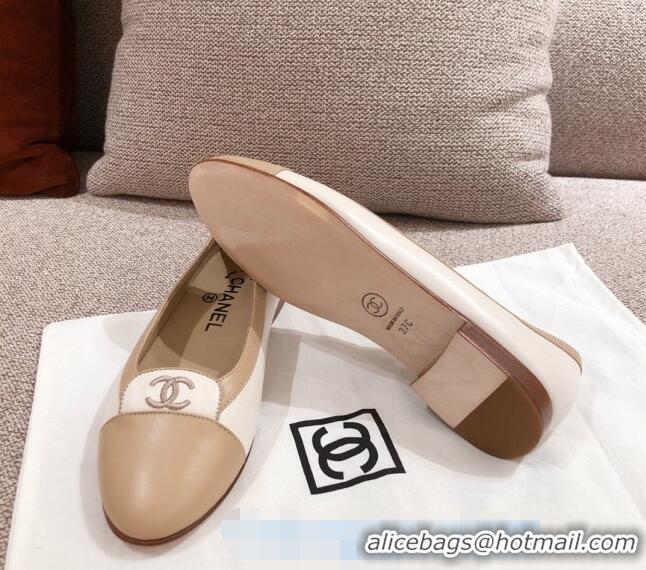 Luxury Chanel Virgin Patent Patchwork Leather Ballerinas 92720 Beige