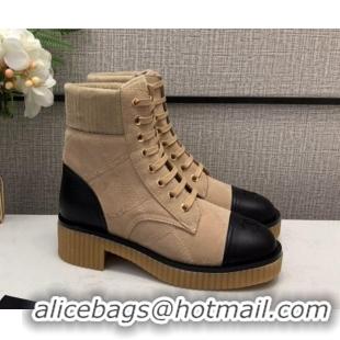 Good Quality Chanel Quilted Lambskin Short Boots 12002 Beige