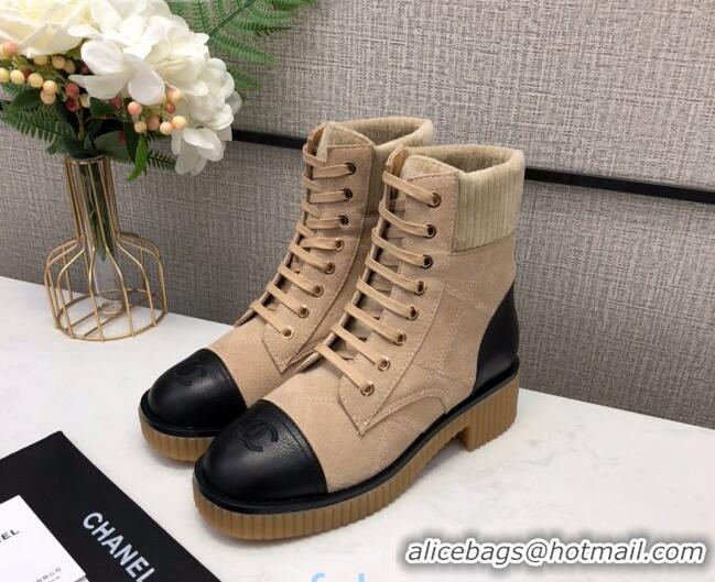 Good Quality Chanel Quilted Lambskin Short Boots 12002 Beige