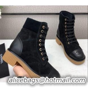 Shop Duplicate Chanel Quilted Lambskin Short Boots 12002 Black