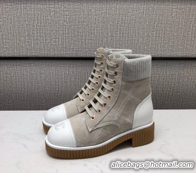 Low Cost Chanel Quilted Lambskin Short Boots 12002 Beige Light Gray