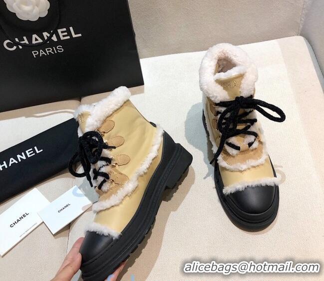 Best Price Chanel Leather Cashmere Short Boots 20102207 Apricot 2020