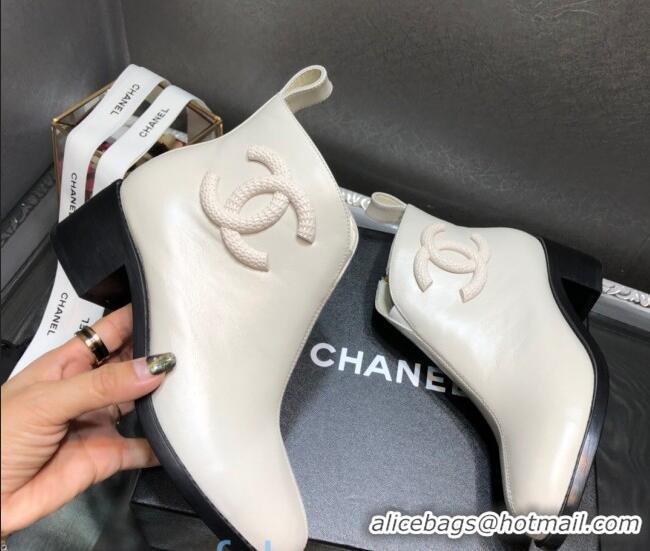 Top Quality Chanel Calfskin Chelsea Short Boots with CC Charm 102247 White 2020