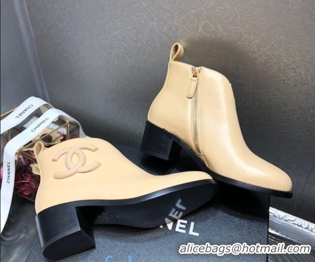 Most Popular Chanel Calfskin Chelsea Short Boots with CC Charm 102247 Apricot 2020