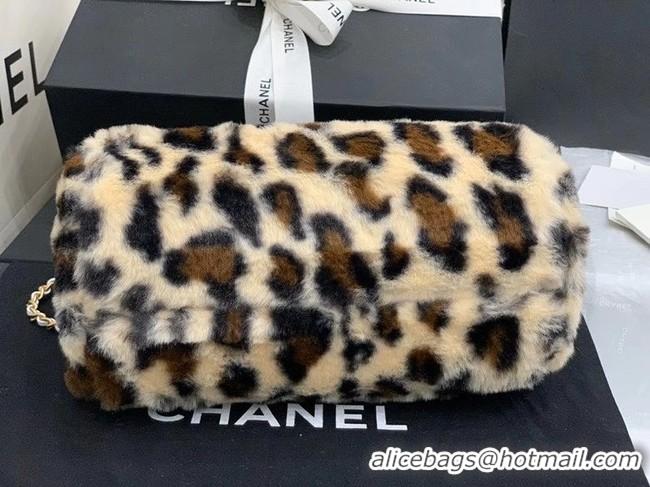 Well Crafted Chanel Mink hair Leopard Print AS1899 Beige