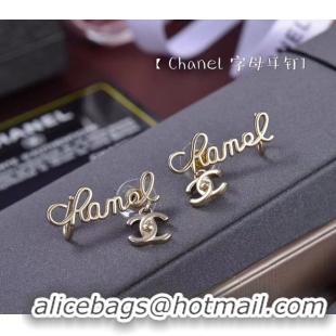 Best Price Chanel Earrings CE5500