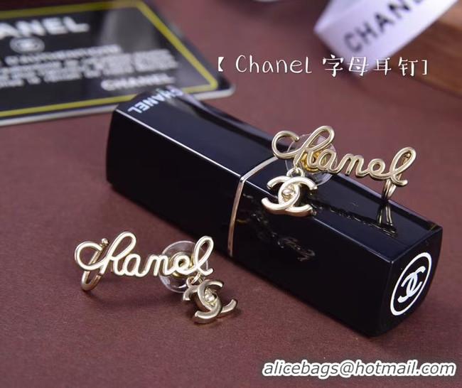 Best Price Chanel Earrings CE5500