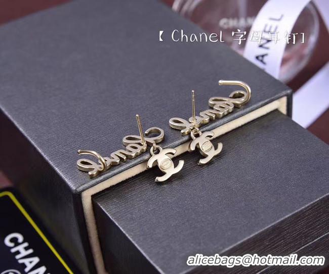 Best Price Chanel Earrings CE5500