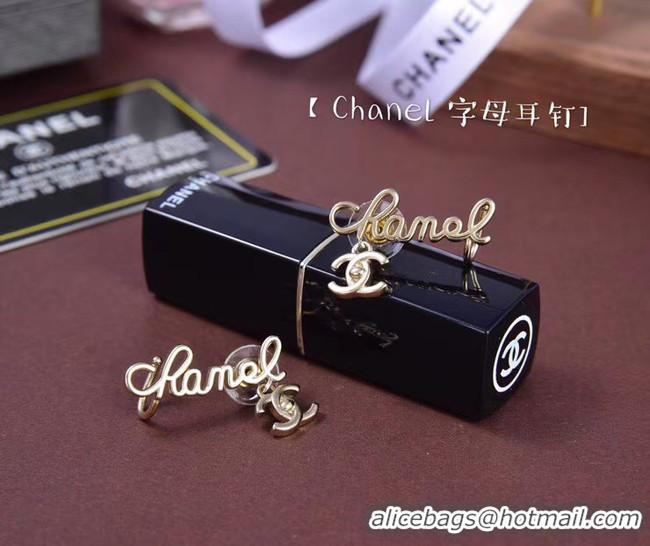 Best Price Chanel Earrings CE5500