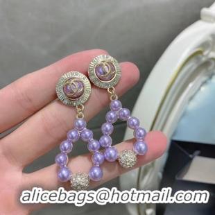 Good Looking Chanel Earrings CE5509