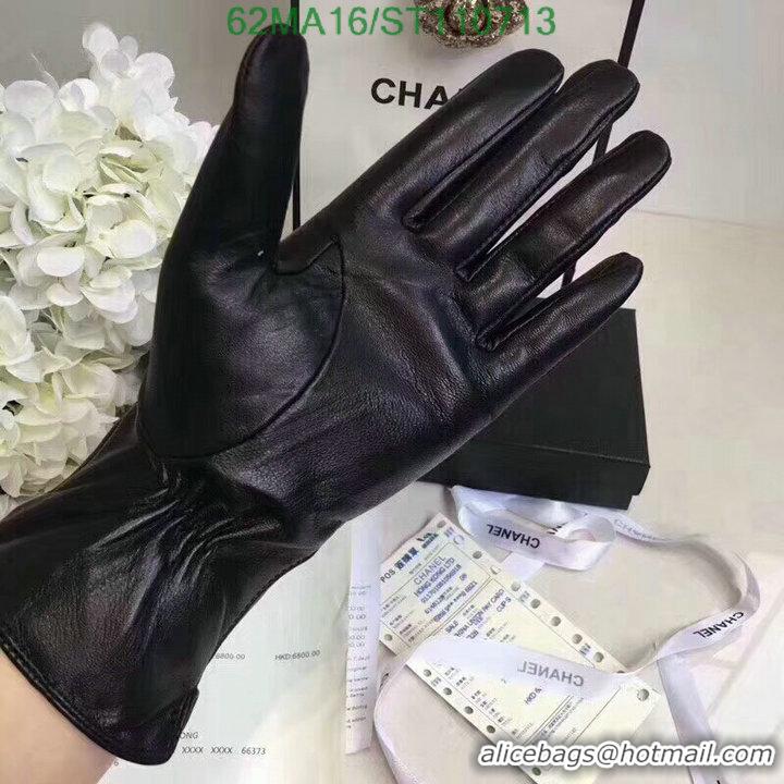 Best Quality Chanel Gloves In Sheepskin Leather Women C110713