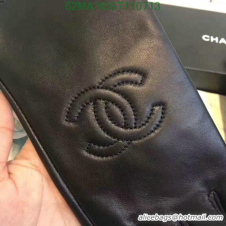 Best Quality Chanel Gloves In Sheepskin Leather Women C110713