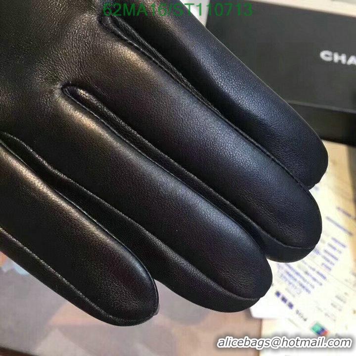 Best Quality Chanel Gloves In Sheepskin Leather Women C110713