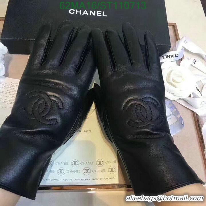 Best Quality Chanel Gloves In Sheepskin Leather Women C110713