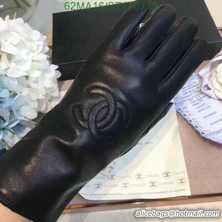 Best Quality Chanel Gloves In Sheepskin Leather Women C110713