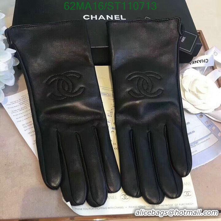 Best Quality Chanel Gloves In Sheepskin Leather Women C110713