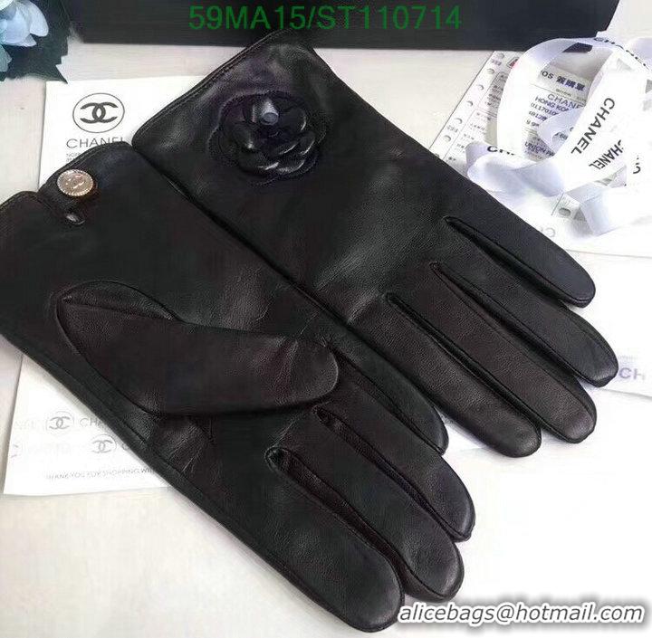 New Fashion Chanel Gloves In Sheepskin Leather Women C110714