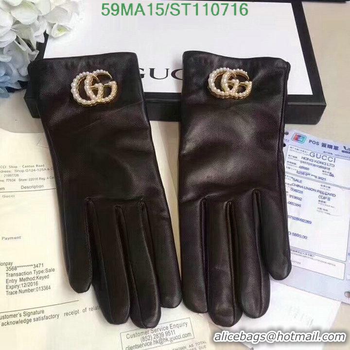 Cheapest Gucci Gloves In Sheepskin Leather Women G110716