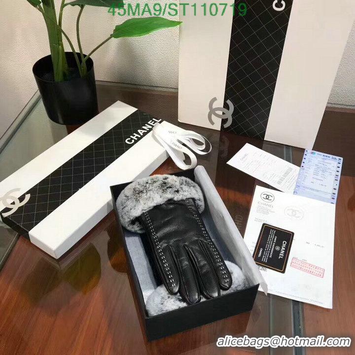 Cheapest Chanel Gloves In Sheepskin Leather Women G110719