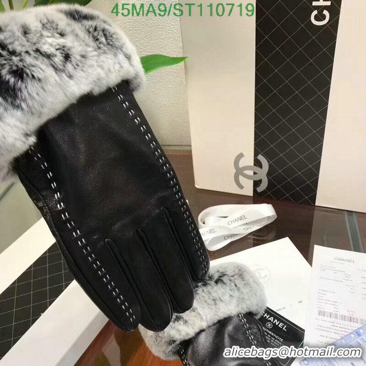 Cheapest Chanel Gloves In Sheepskin Leather Women G110719