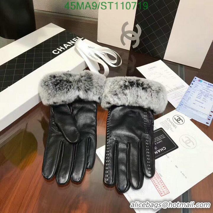 Cheapest Chanel Gloves In Sheepskin Leather Women G110719