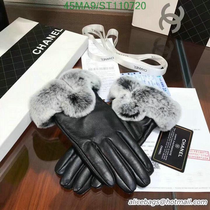 Best Price Chanel Gloves In Sheepskin Leather Women G110720