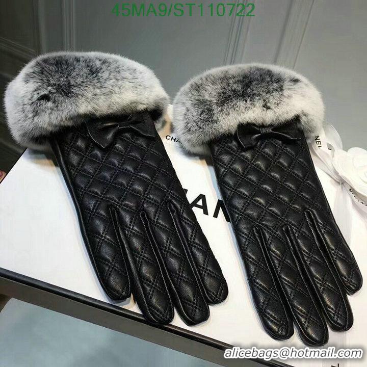 Grade Chanel Gloves In Sheepskin Leather Women G110722