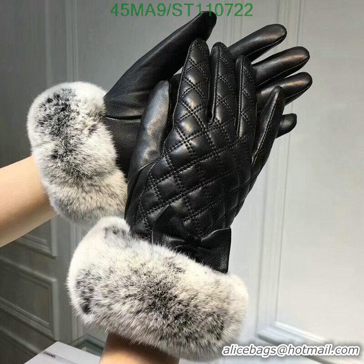 Grade Chanel Gloves In Sheepskin Leather Women G110722