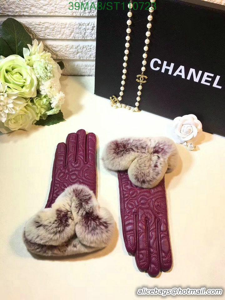 Luxury New Chanel Gloves In Sheepskin Leather Women G110723