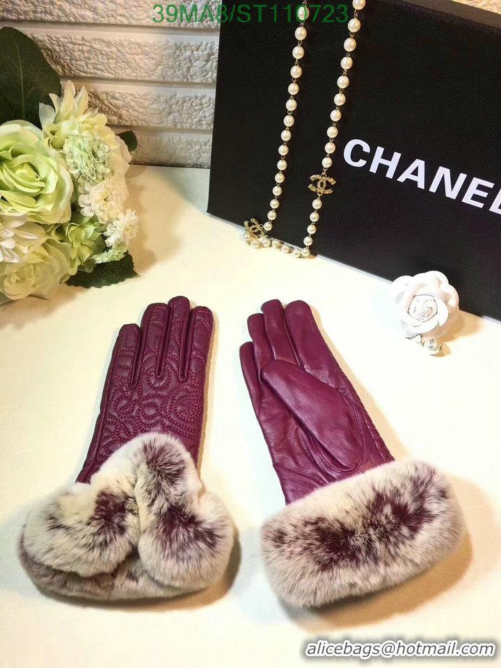 Luxury New Chanel Gloves In Sheepskin Leather Women G110723