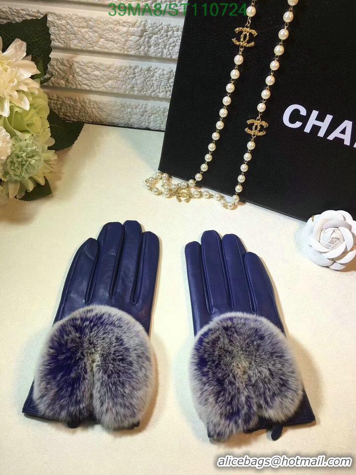 Hot Sell Chanel Gloves In Sheepskin Leather Women G110724