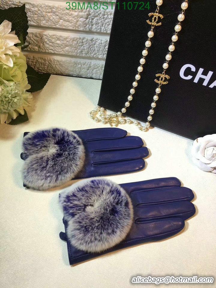 Hot Sell Chanel Gloves In Sheepskin Leather Women G110724