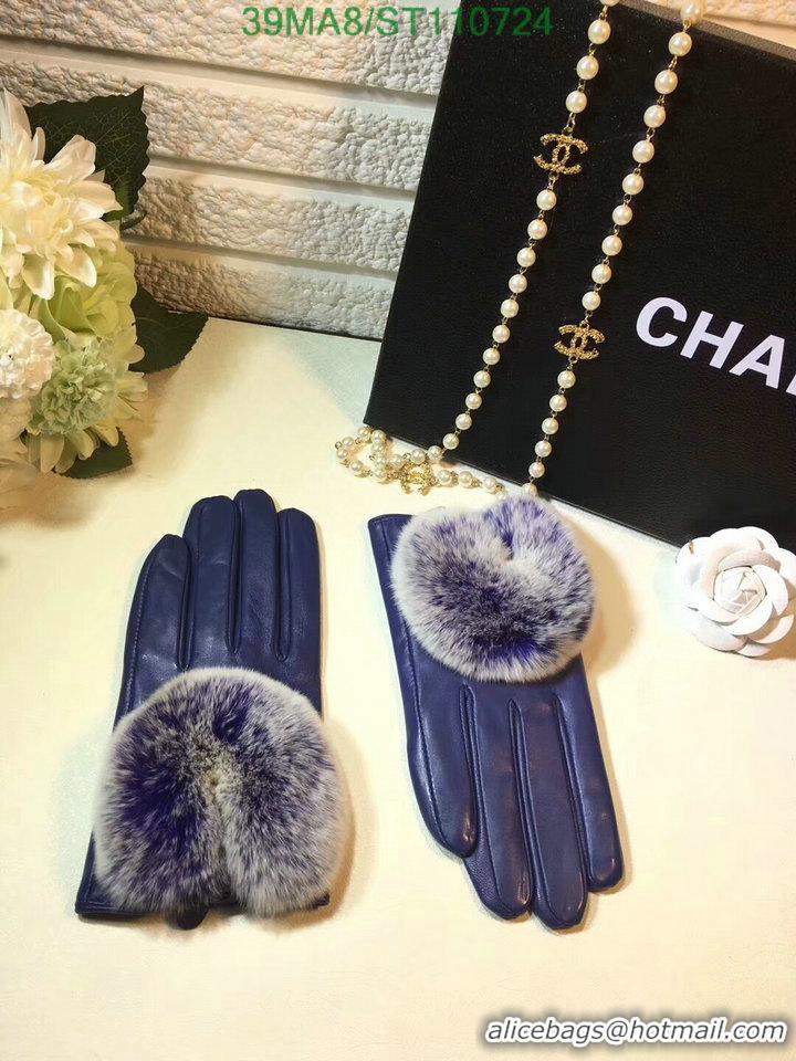 Hot Sell Chanel Gloves In Sheepskin Leather Women G110724