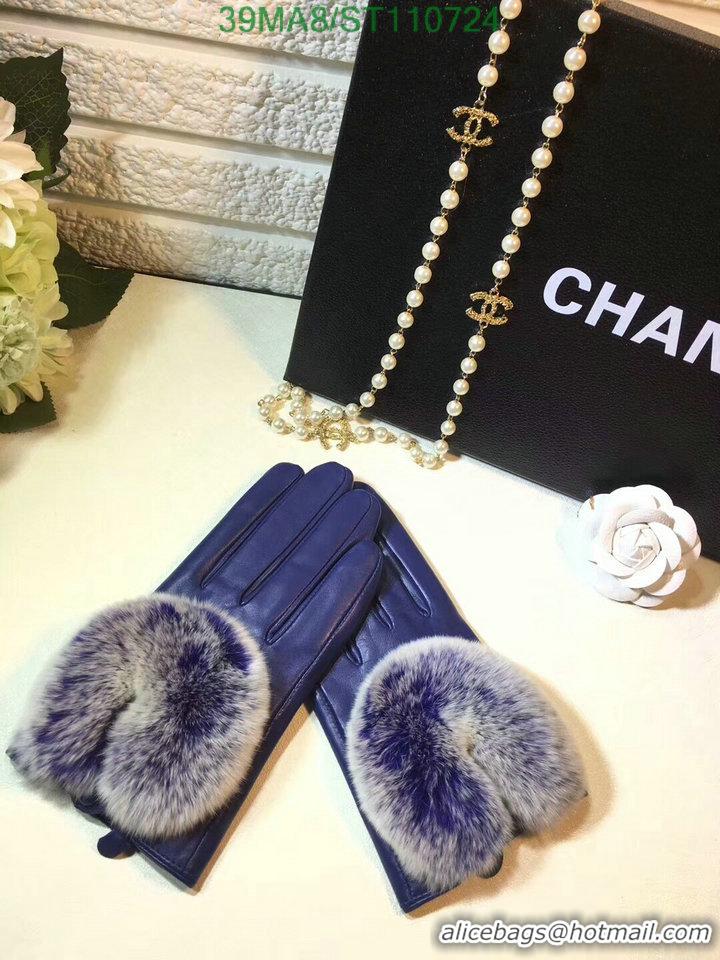 Hot Sell Chanel Gloves In Sheepskin Leather Women G110724