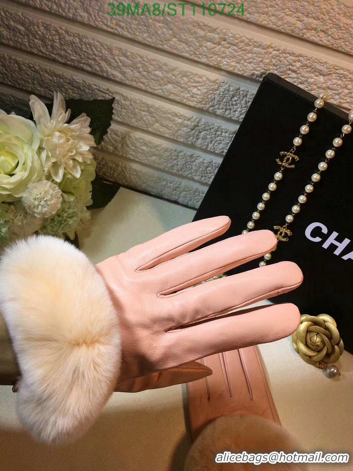 Hot Sell Chanel Gloves In Sheepskin Leather Women G110724